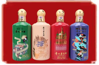 吉安烟酒回收走进系列茅台.jpg